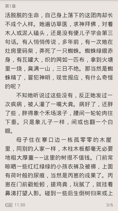 在菲律宾9G工签可以使用多少次，换工作需要重新补办签证吗？_菲律宾签证网